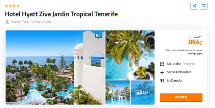Offer screenshot